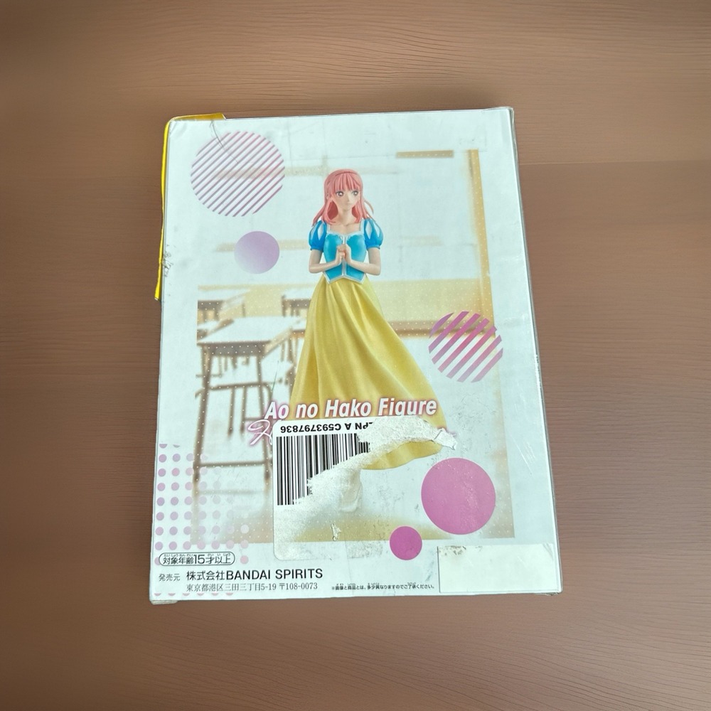 Bandai Banpresto Ao no Hako Blue Box Hina Chono Anime Figure Statue‎ PVC Manga
